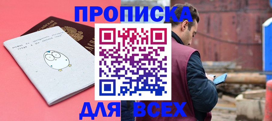 форма 3 в Воткинске